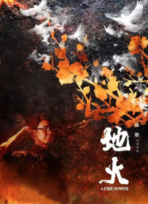 用力挺进她的花苞啊太深了漫